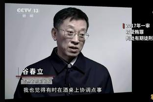 库里：今晚追梦可能打出了最好的比赛 他给我们带来巨大能量