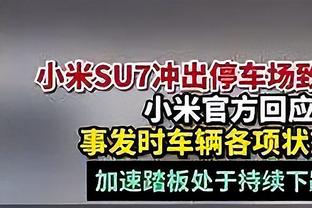 出任左后卫！哈弗茨数据：1粒进球5次解围1次送点，获评6.9分