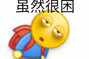 开云手机下载截图3