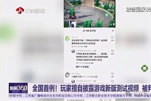 侠记：球队裁掉德克斯特-丹尼斯 与布兰登-威廉姆斯签下双向合同