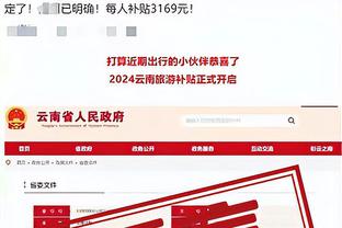 raybet安卓怎么下载截图2