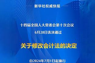 争4️⃣大战！维拉＆热刺厮杀，曼联落后8分能否赶上欧冠末班车？