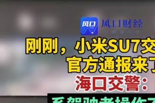 利物浦官方晒萨拉赫数据：连续16场英超主场比赛参与进球