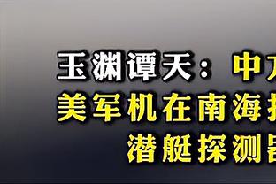 记者：弗拉霍维奇肌肉超负荷接受检查，基耶萨右脚伤势好转