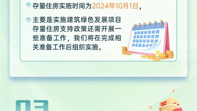 122球！劳塔罗是国米队史进球第3多的外援，仅落后伊卡尔迪2球