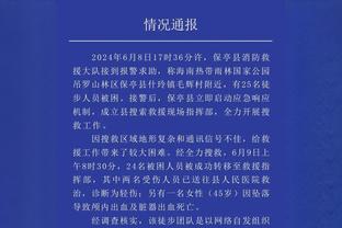 希勒：哈兰德和德布劳内之间的传跑太出色，简直是心有灵犀